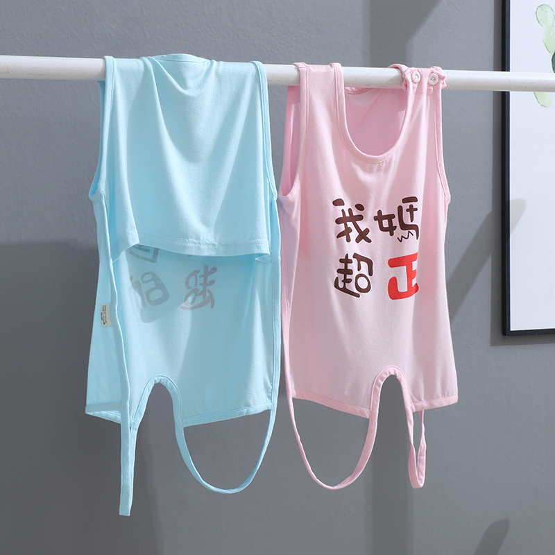 Baby Belly Pocket Type Baby Summer Ultra Slim kid Summer care belted Harvest with lap harness mesh red vest style