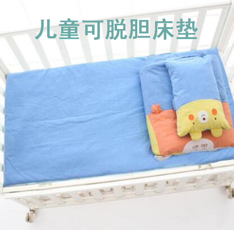 Baby baby cot cushion quilted by newborn Children's kindergarten mat bedding in the afternoon special Four Seasons washable wash-Taobao
