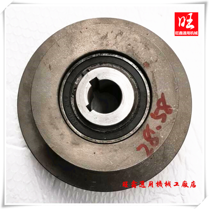 Driving polishing machine clutch assembly for Honda twin cylinder engine GX630GX690 2V78F 2V80F