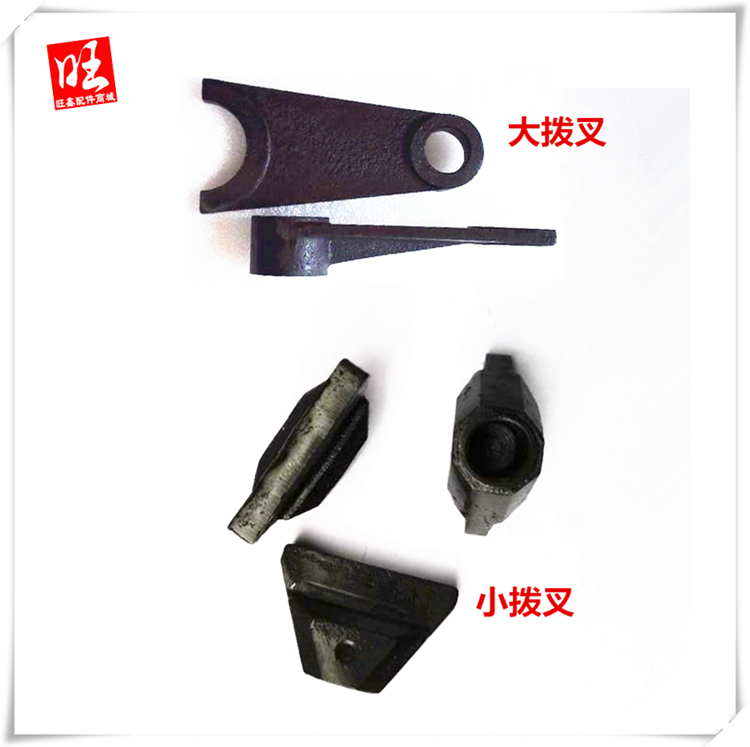 Railway Machinery Internal Combustion Engine Motorwrench Chongqing Transport Da Keda Screw Machine GX160 Size Sleeve Fork