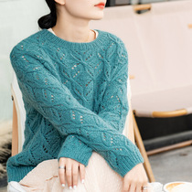 Cloud organization NO 60 butterfly flying cloud striped headcoat sweater material bag handmade diy woven stick needle wool thread with tutorial