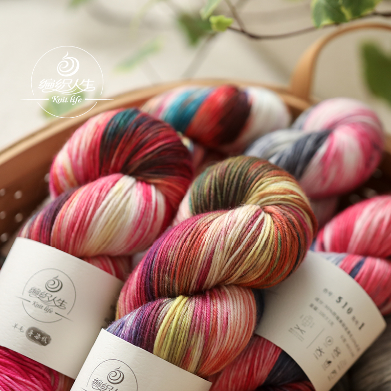 [Wool Hand-Dyed Yarn] Wool Yarn for Hand Knitting, Crochet DIY Material Kit, Soft Sweater Yarn, Scarf and Shawl Yarn