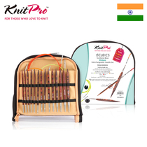 KnitPro 25613 detachable cube ring needle suit wooden approach diy stick needle weaving tool