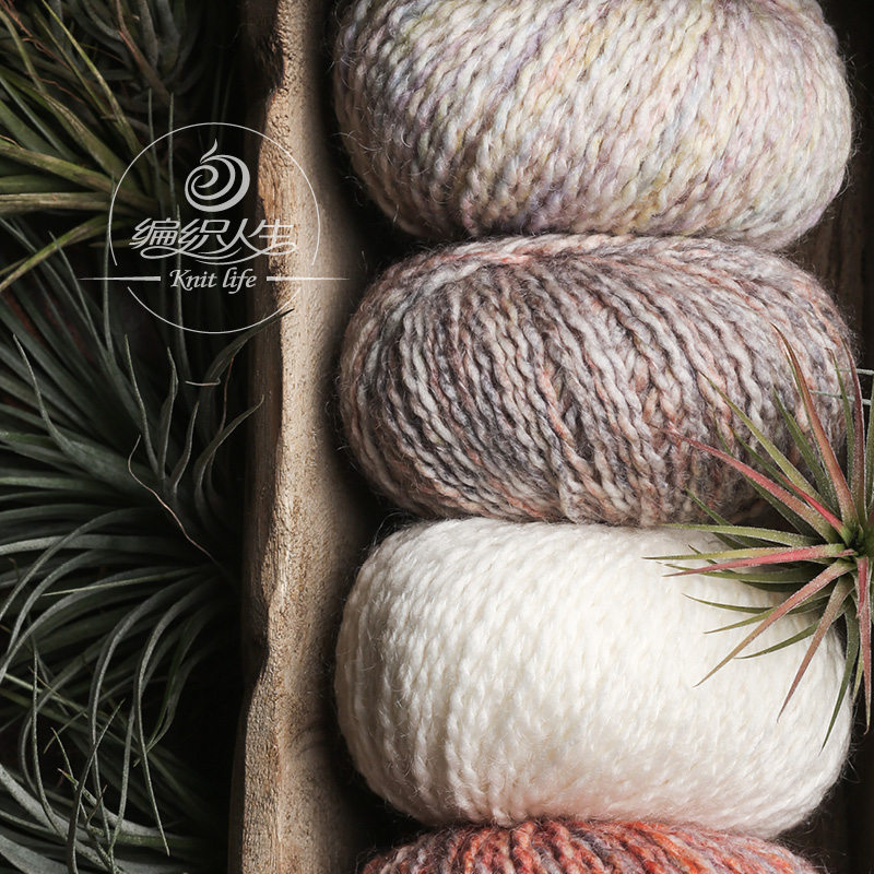 (Clouds) wool line Ma Haimao coarse wool line Handwoven thread scarf line Woven Life Brand Hair Line Shop