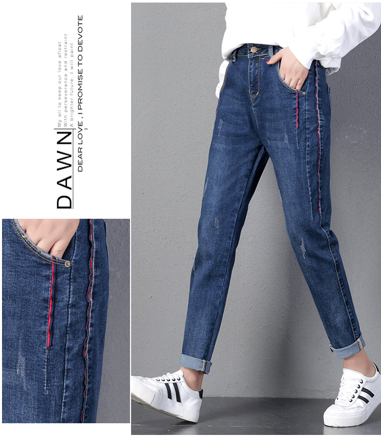 Jean femme - Ref 3193860 Image 17