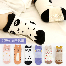 Baby socks spring and autumn cotton non-slip toddler socks floor socks spring and summer baby socks Boys Girls 0-1-3 years old 2