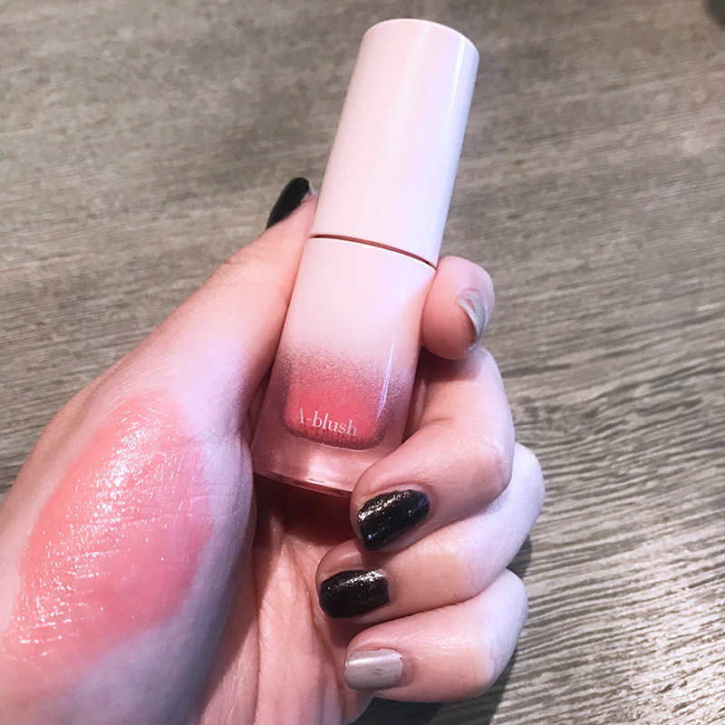 armani blush 53
