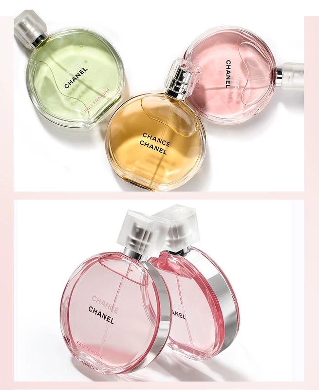 Chanel / Chanel HANCE