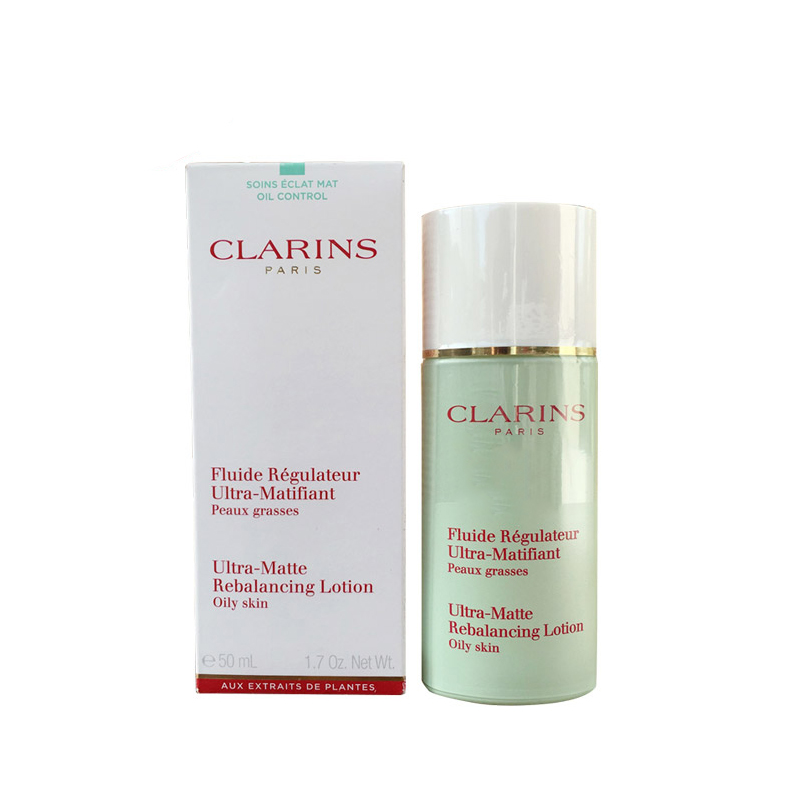 需采购：Clarins/娇韵诗 清爽保湿控油乳液 50ml 孕妇可用