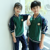 Primary School Games Uniform College Window Kindergarten Clothing Clothes for Boys and Girls
