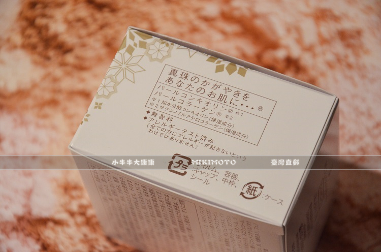 Giới hạn MIKIMOTO Mikimoto Pearl Protein Nourishing Powder / Loose Powder Portable 7G - Quyền lực phấn phủ the face shop