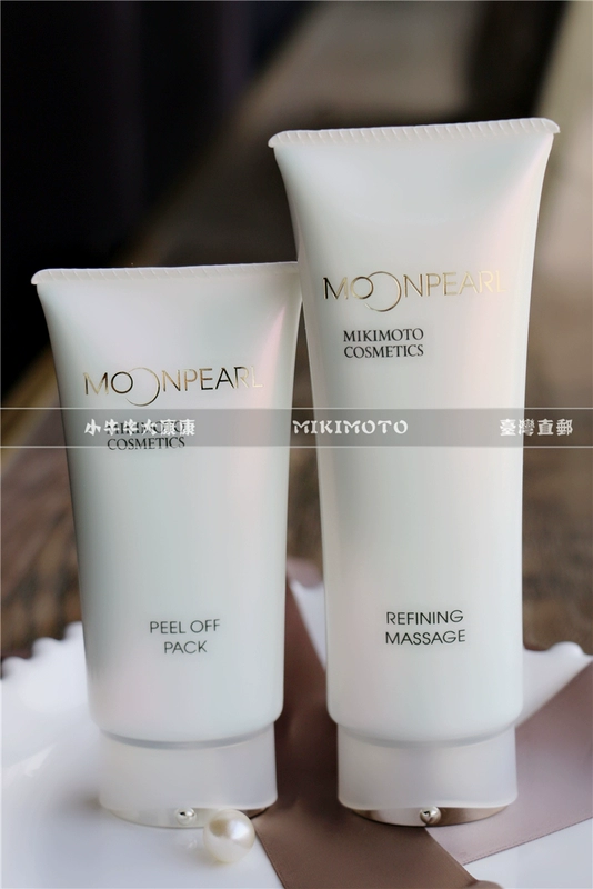 Kem massage MIKIMOTO Mikimoto MOONPEARL 100G - Kem massage mặt kem massage ohui