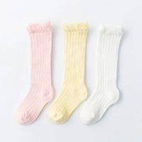 【3 двойной】 Женский сплошной цвет Bao