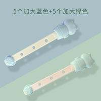 5 Увеличение синего+5 увеличить зеленый