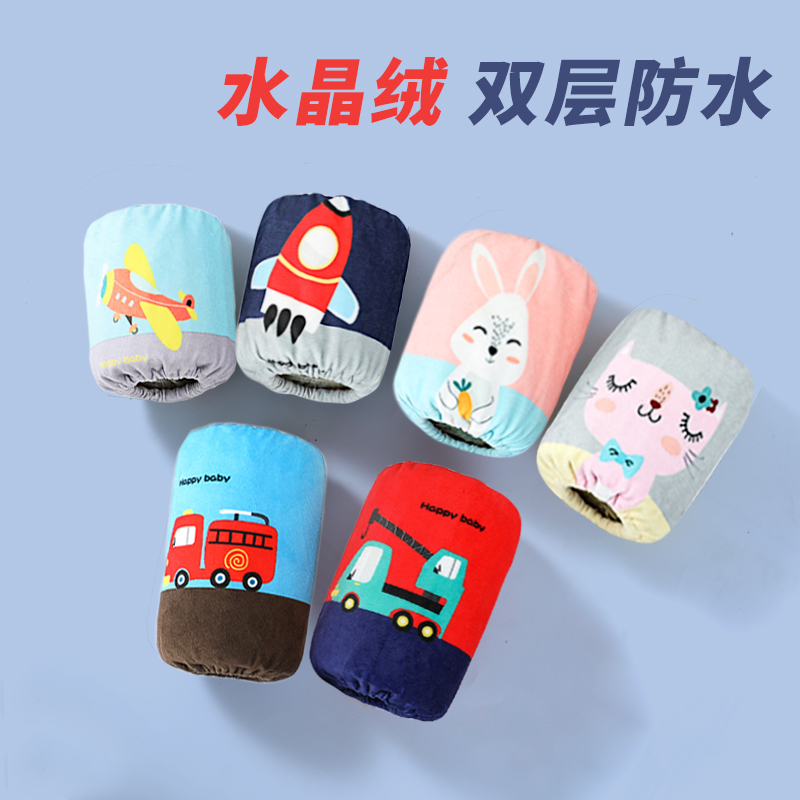 Baby sleeves Baby cute cartoon waterproof fall winter boys boys kids kids sleeves baby sleeves