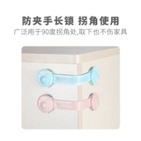 Детская защитная крышка, детский защитный чехол, дверной замок для выдвижного ящика, анти-защемление