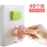 Детская защитная крышка, детский защитный чехол, дверной замок для выдвижного ящика, анти-защемление