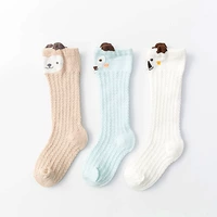 【3 удвоения】 Мультейно -сокровищник мультфильм