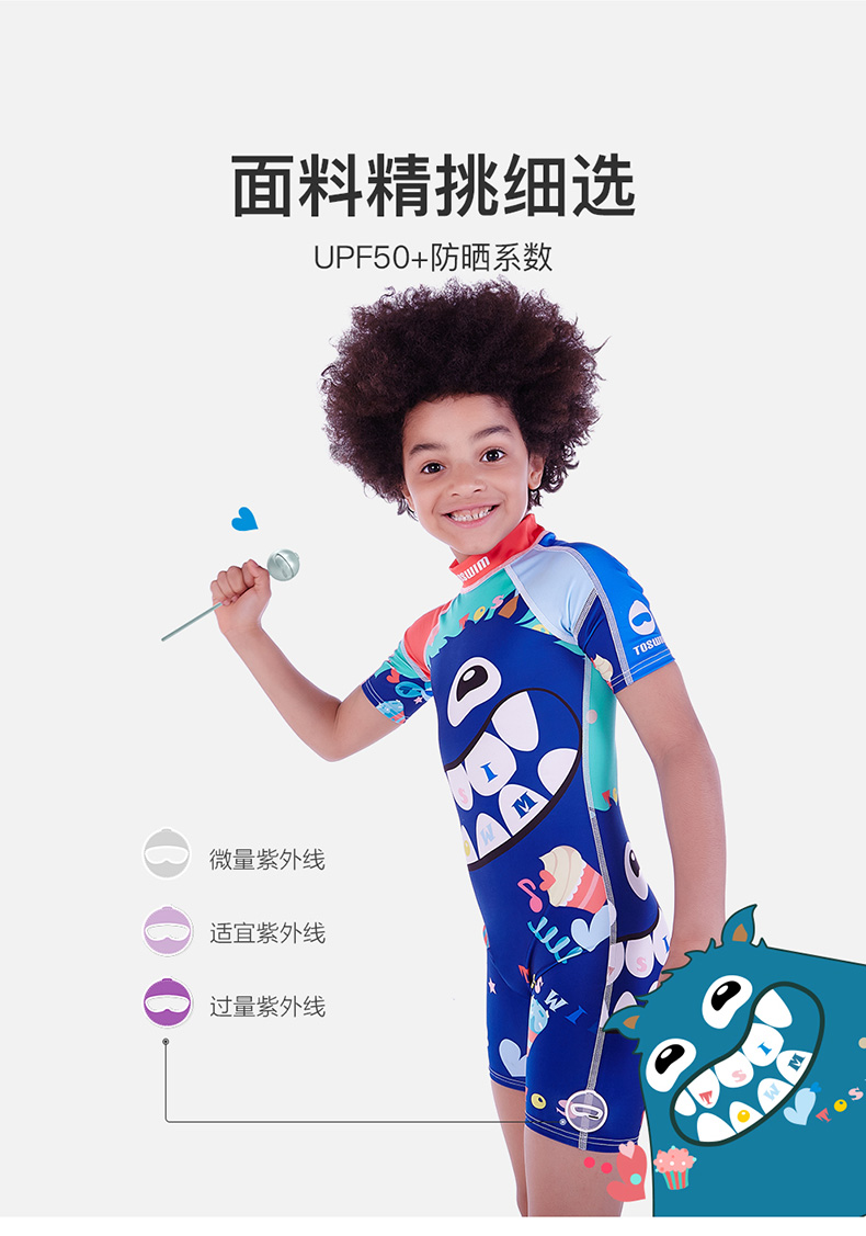 Toswim Tuosheng Siamese khăn khô nhanh áo choàng chống nắng bé trai và bé gái dễ thương kính bơi quần áo bơi nam - Bộ đồ bơi One Piece áo bơi liền thân dài tay
