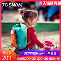 toswim schoolbag children kindergarten boys and girls primary school children 3 years old burden reduction cartoon cute travel backpack