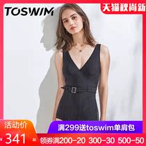 TOSWIM one-piece swimsuit female temperament Imperial sister V collar sexy backless belly cover belly thin student swimsuit 2020 New