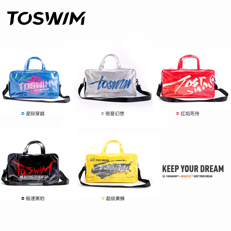 TOSWIM Single Shoulder Diagonal Satchel Sports Fitness Bag for men and women Travel Leisure Hand Backpack Tide Cards New-Taobao