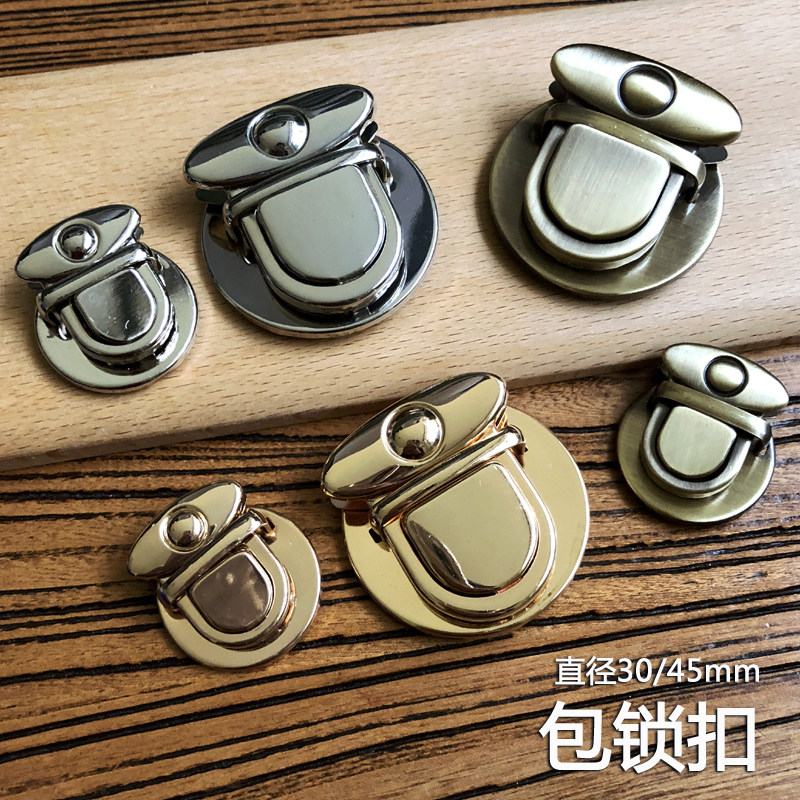 S-5 (luggage hardware) disc wring buckle snap button insert manual DIY leather bag doctor bag lock