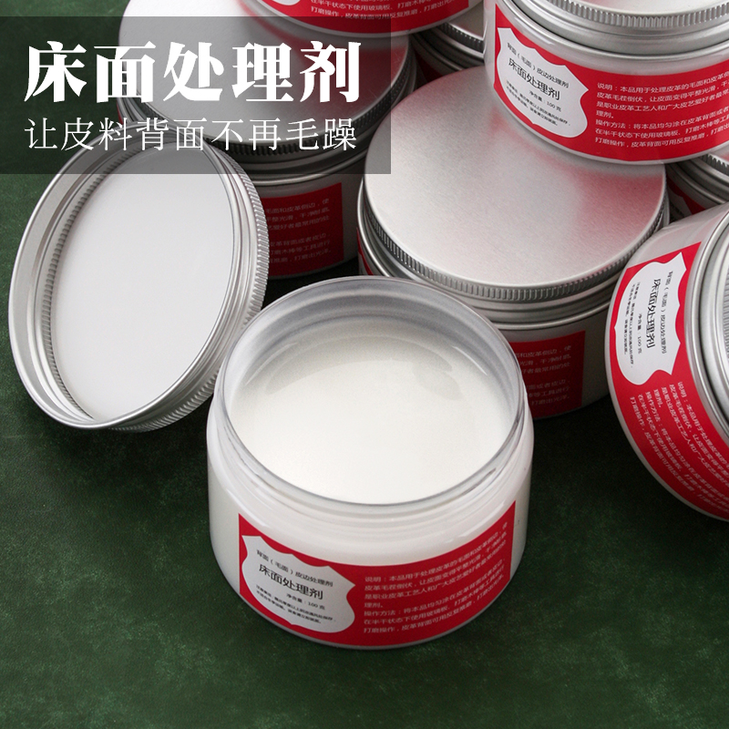 Bed surface finishing agent 100 gr handmade DIY leather leather pasta treated with hair side leather edge Non-sealing side liquid 5025
