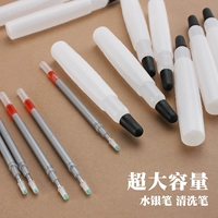 Очень большая емкость Mercury Pen Очистка ручной работы ручной работы.