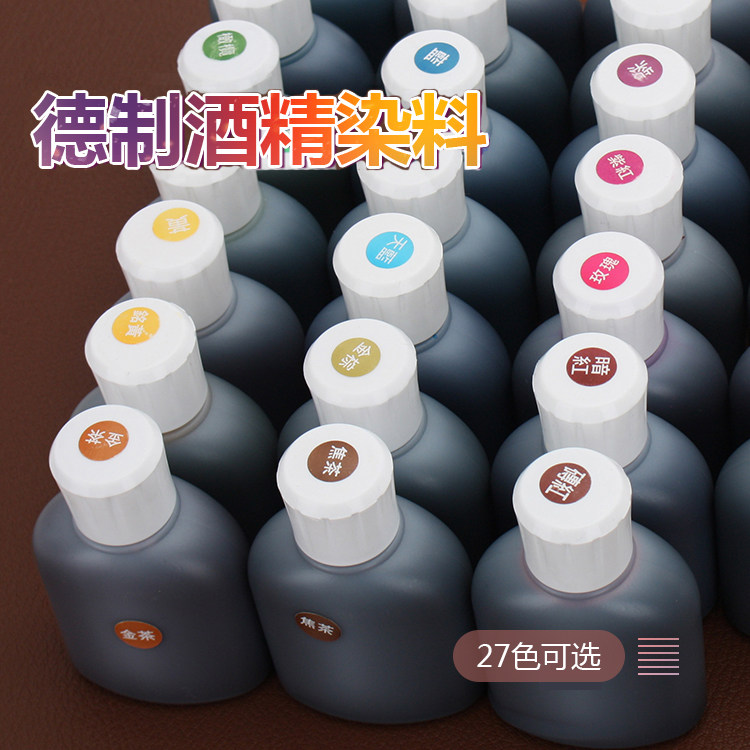 De-Made Alcohol Dye 100ml Handmade DIY Leather Leather Leather leather leather Tanned Leather stained Non-oil dyed 27 Color All