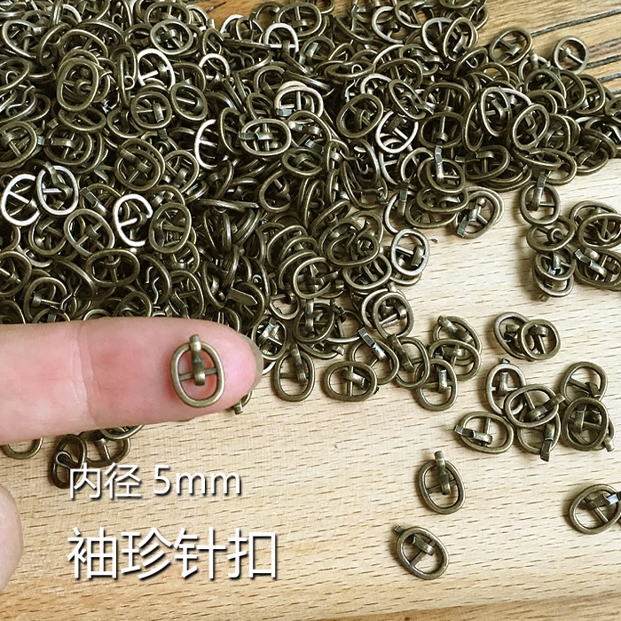 4688 Pocket Mini Doll Dress Hardware Bjd Accessories Needle Buckle Inner Diameter 5mm (4 pieces in)