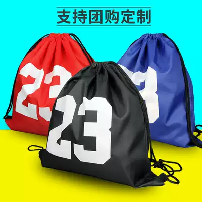 Basketball bag training bag multi-function men's shoulder basketball bag football fitness drawstring storage bag large capacity