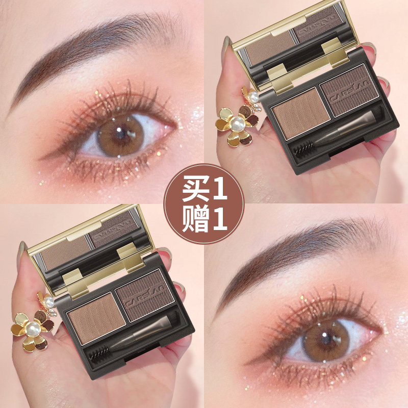 Katsulan Brow Pink Women Waterproof Natural Brand Special Cabinet Waterproof sweat-proof No off color beginners Double effect eyebrows