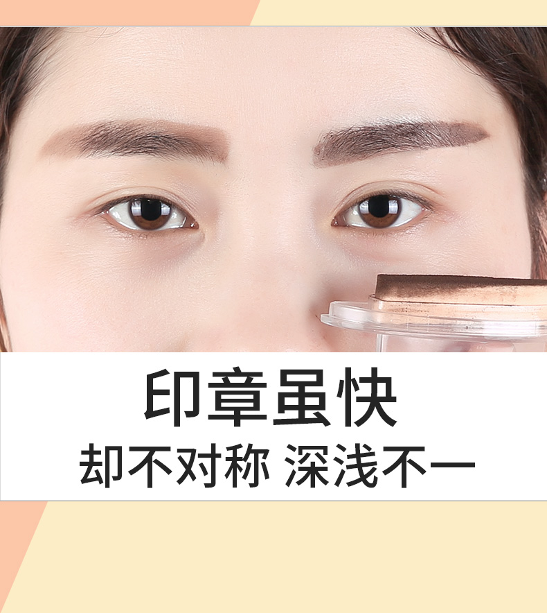 Kazi Lanmei bột nữ không thấm nước và mồ hôi không đánh dấu tự nhiên kéo dài lưới đỏ lông mày bút chì đích thực bắt đầu đôi hiệu quả bột lông mày - Bút chì lông mày / Bột / Stick kẻ chân mày the face shop
