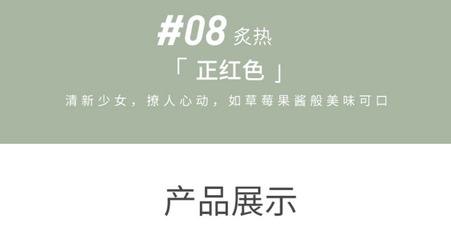 Son môi Kazi Lan Nữ Sinh viên Son môi giá rẻ Thương hiệu Niche Chính hãng Matte Bean Paste Li Jiaqi Set - Son môi son môi ysl