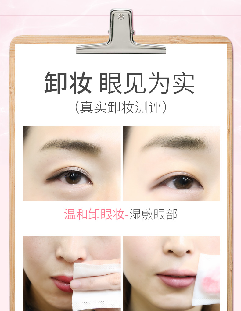Nước tẩy trang Kazi màu xanh nhẹ nhàng làm sạch sâu không kích thích ấn chai chính hãng mắt và mặt nữ ba trong một màu đỏ nước tẩy trang cho da hỗn hợp thiên dầu