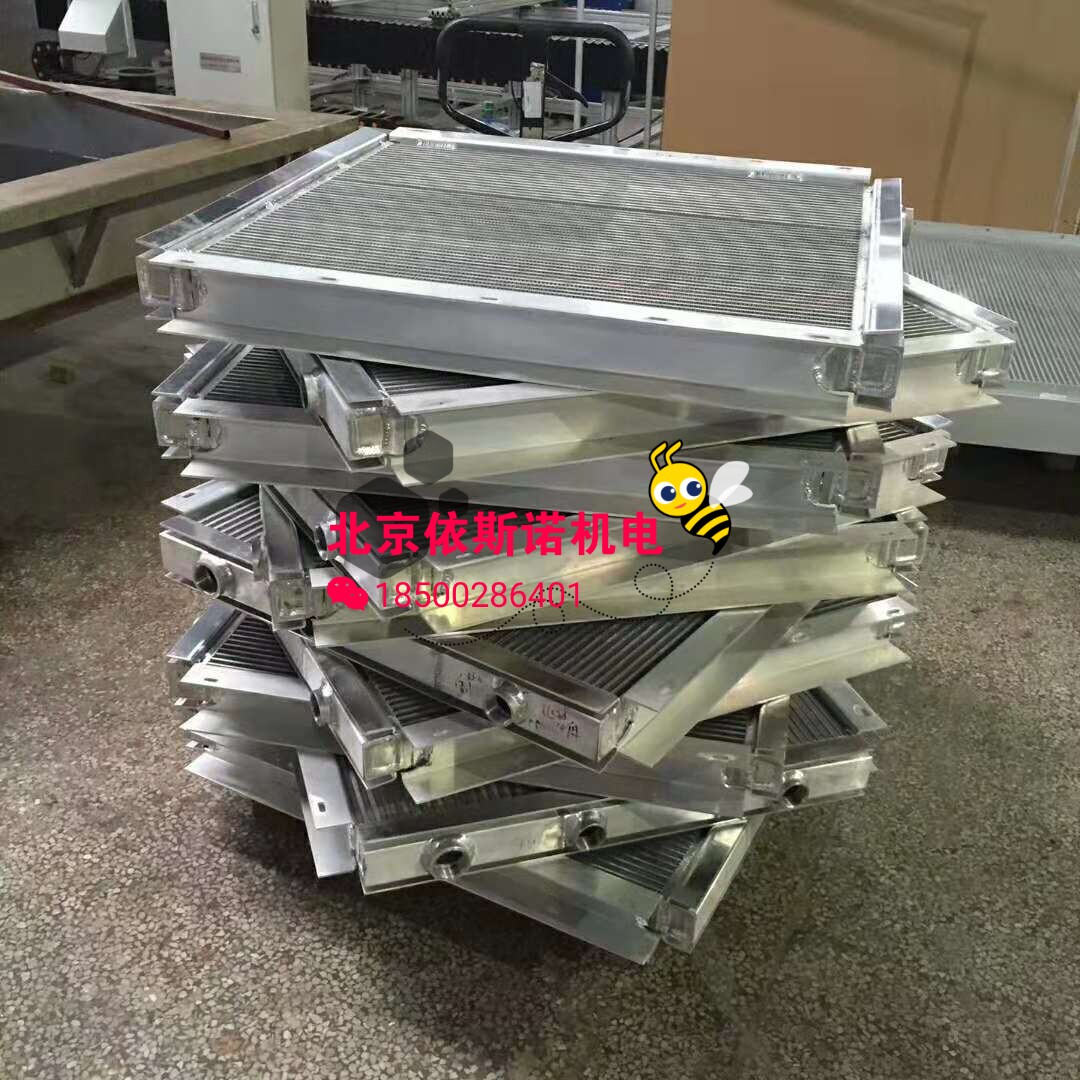 Viertek Day Sein East Will Lanfly and air compressor cooler fan cooling fan