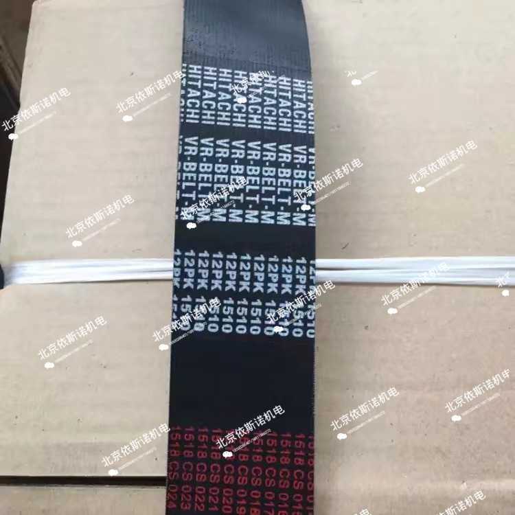 Ingersoll Rand air compressor belt 89265052 89265060 UP5-22 UP5-18