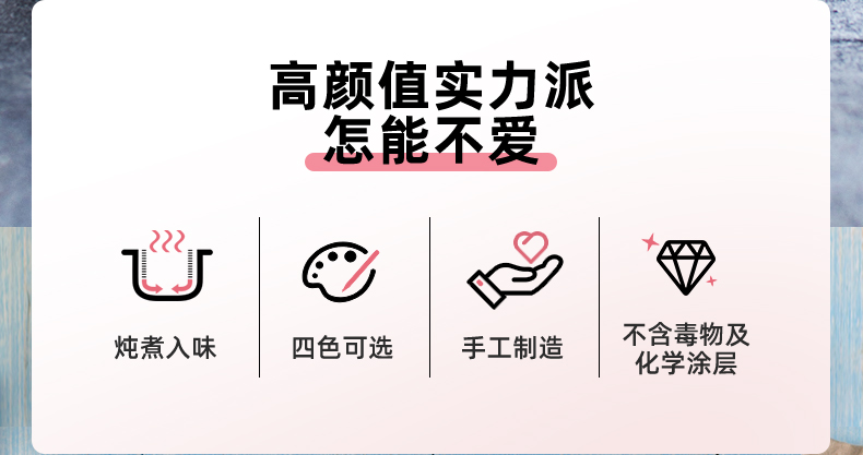 德国 韦诺森 Velosan 超高颜值 珐琅铸铁锅 22cm/2.8L 图2