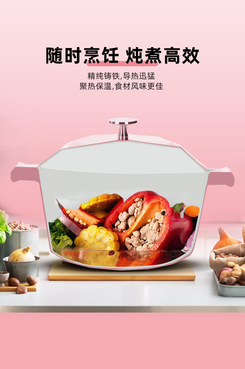 德国 韦诺森 Velosan 超高颜值 珐琅铸铁锅 22cm/2.8L 图4