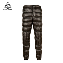 Pantalon en duvet ultra léger ICE FLAME pour hommes et femmes duvet doie blanc chaud portable léger UL résistant au froid pour lextérieur