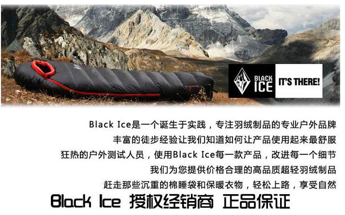 Black Ice Down Túi ngủ Cắm trại ngoài trời G400 G700 G1000 G1300 Cắm trại siêu nhẹ Vải ngỗng - Túi ngủ túi ngủ cho bé