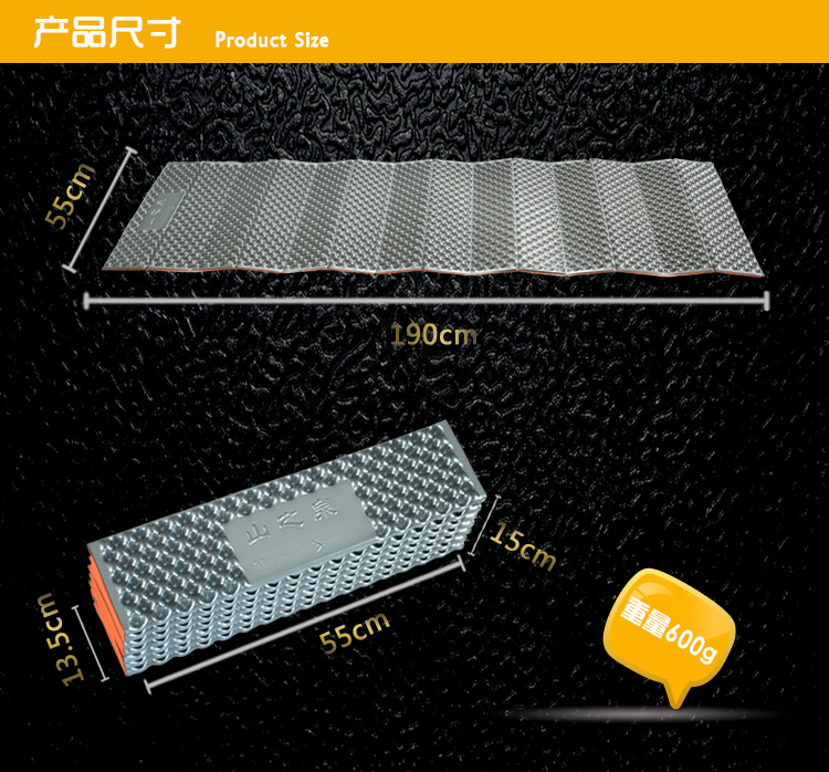Mountain Spring Mới ngoài trời tráng men bạc tráng men Máng trứng tráng men nhôm tráng bọt dày R3.5 - Thảm chống ẩm / Mat / Gối chiếu xốp