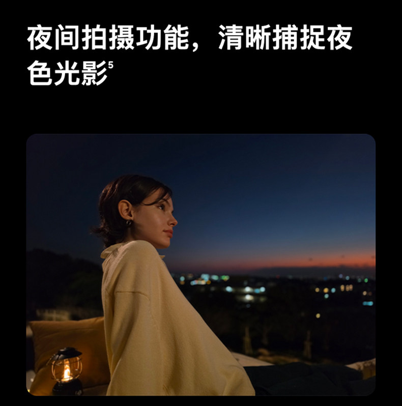 Samsung Galaxy S26 Ultra插图41