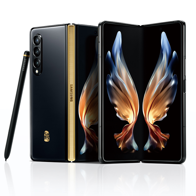 Samsung W22 heart is the world's high-end series 5G new official authentic folding screen 5G smartphone Snapdragon 888 processor