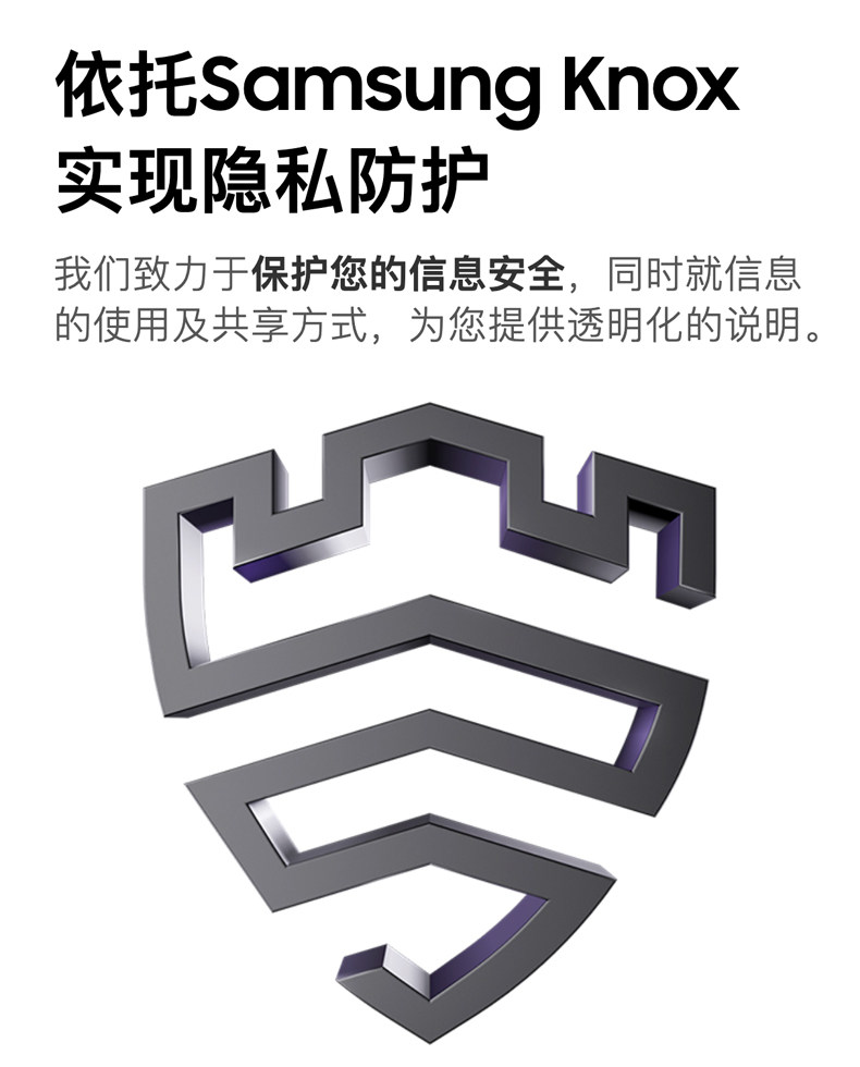 Samsung Galaxy S26 Ultra插图67