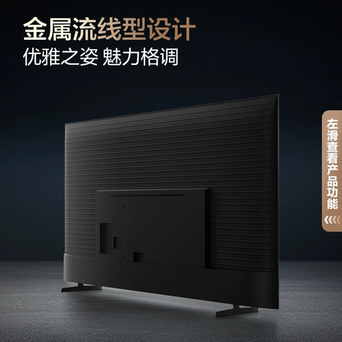 Samsung/三星 55U8000F 55-дюймовый 4K HD LED-телевизор для домашнего использования, новый продукт