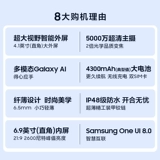 Samsung, большой умный мобильный телефон, Z Flip7, складывающийся экран, 4.1 дюймов