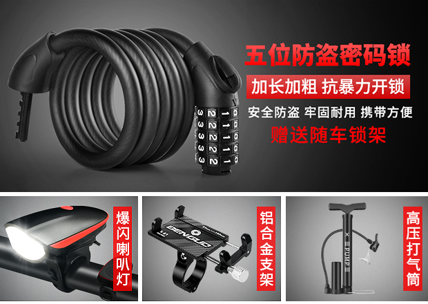 xe thăng bằng điện Gió bị trượt bước cân bằng xe đạp xe đạp nhỏ màu vàng vịt mũ bảo hiểm rung nhỏ chuông vàng sừng phim hoạt hình - Smart Scooter xe thăng bằng kidsplaza