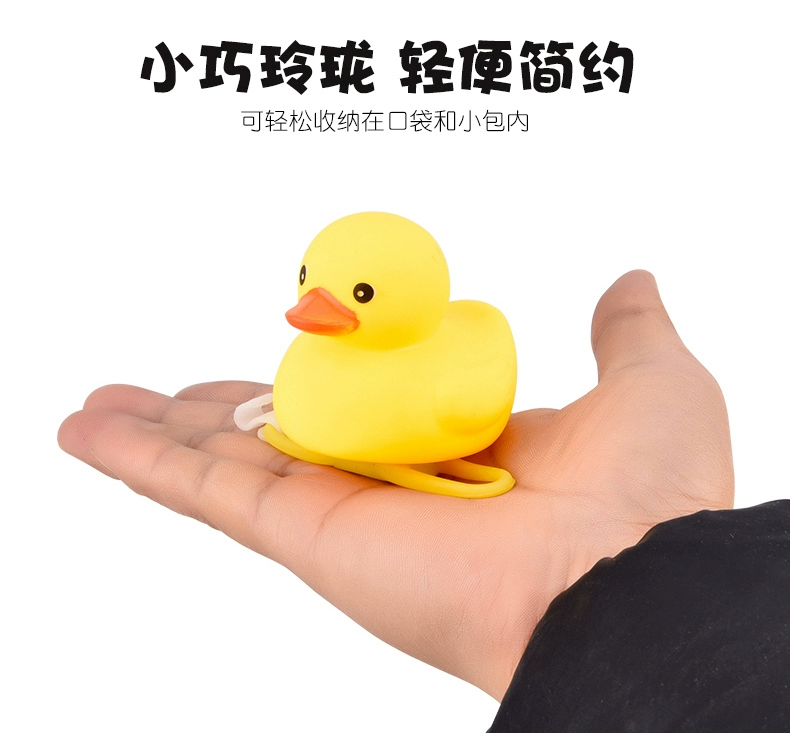Gió bị trượt bước cân bằng xe đạp xe đạp nhỏ màu vàng vịt mũ bảo hiểm rung nhỏ chuông vàng sừng phim hoạt hình - Smart Scooter xe đạp thăng bằng jianer- h5